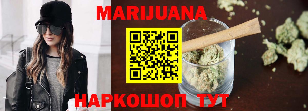 Конопля гибрид Владимир